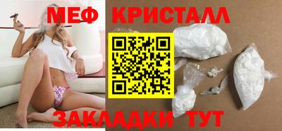 герыч Кинель