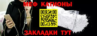 герыч Кинель