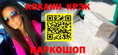 меф Кингисепп