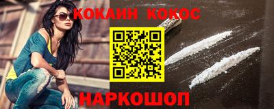 герыч Кинель