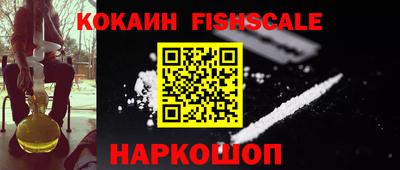 таблы Кимры