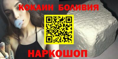 герыч Кинель