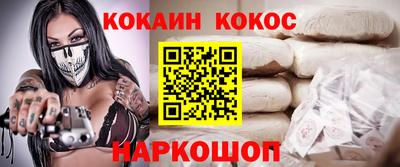 меф Кингисепп