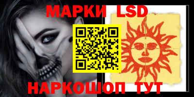 герыч Кинель