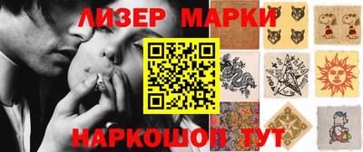 таблы Кимры