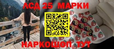 герыч Кинель