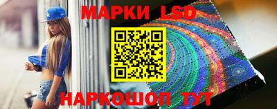 таблы Кимры