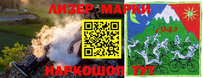 таблы Кимры