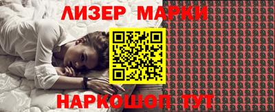 таблы Кимры
