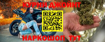 меф Кингисепп