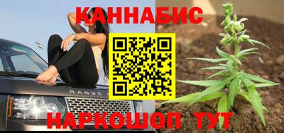 таблы Кимры