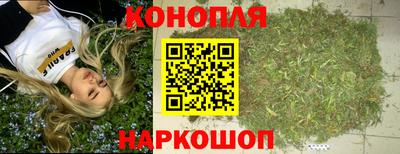 таблы Кимры