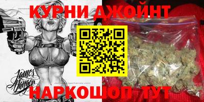 меф Кингисепп