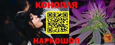 герыч Кинель