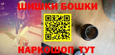 герыч Кинель