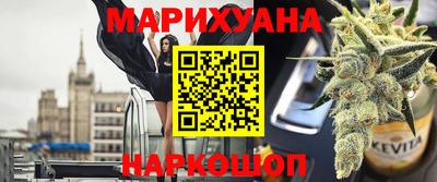 меф Кингисепп