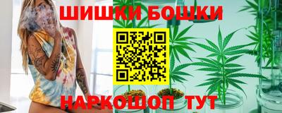 таблы Кимры