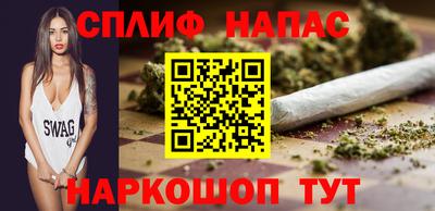 таблы Кимры