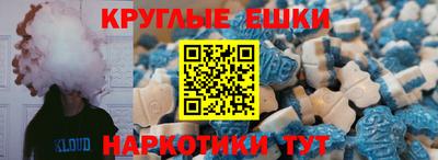 герыч Кинель
