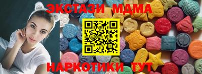 меф Кингисепп
