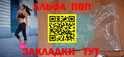 герыч Кинель