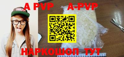 таблы Кимры