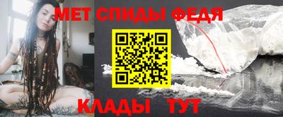 таблы Кимры