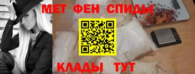 герыч Кинель