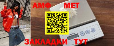 меф Кингисепп