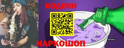 меф Кингисепп