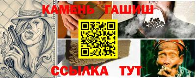 меф Кингисепп